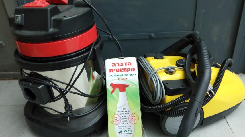 איך להיפטר מכיני יונים?