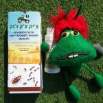 הדברה באשדוד צ’יק צ’ק ג’וק הדברה ירוקה במרכז