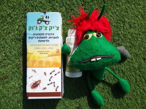 חומר הדברה לחצר ומשק הבית