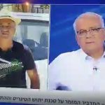 צ’יק צ’ק ג’וק מתארח בערוץ 13 – המדביר המזמר על סכנת יתוש הטיגריס