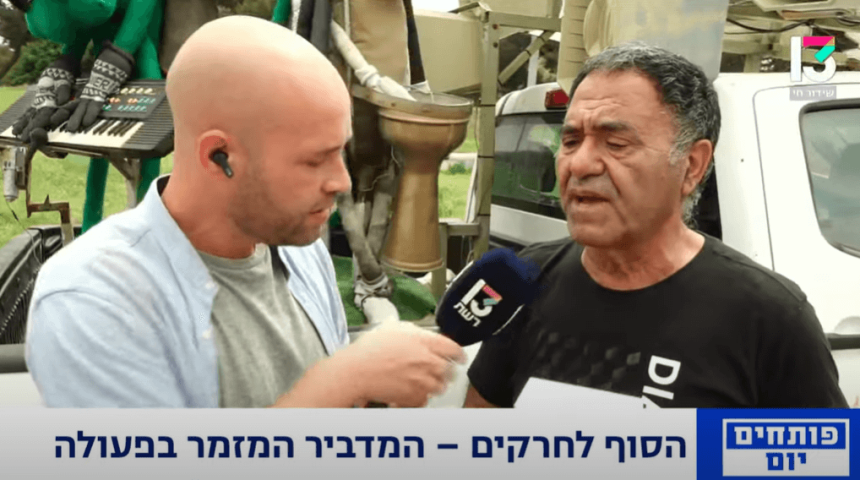 ציון שירי המדביר המזמר מתארח בתכנית הבוקר עם אלעד זוהר בערוץ 13